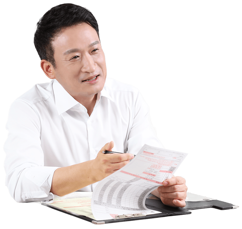 서경석 이사방 홍보대사